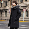 Woodpecker (TUCANO) down jacket men's mid-length winter thickened warm casual jacket men's fur collar extreme cold men's wear black XL