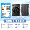 LittleSwan drum washing machine fully automatic home 10KG water cube TG10V628PLUS trade-in national subsidy JD.com self-operated underwear washing first-level energy efficiency