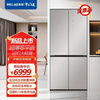 Meiling refrigerator BCD-560WP9BTZ embedded four-door cross door frequency conversion automatic ice making large capacity 560WP9BTZ glazed seal