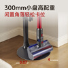 Brateck Northern Arc adapts to Dyson vacuum cleaner bracket v12 bracket Dyson v8 bracket v15 vacuum cleaner storage rack vacuum cleaner rack g5/v10 punch-free Dyson bracket L300丨Professional adaptation丨Super stable chassis