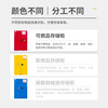 Baigang all-steel explosion-proof cabinet chemical safety cabinet flammable and explosive hazardous chemicals storage cabinet 90 gallon red thickened version