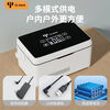 Portable car-mounted insulin refrigeration box, rechargeable car-mounted small refrigerator, household refrigerator, special medicine refrigeration box, new button model for plug-in use