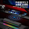 Philips SPA3100 Bluetooth Speaker Computer Audio Game Esports Home Desktop Laptop Built-in Battery RGB Atmosphere Light Table Top