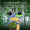 Ling Universe AI Learning Companion Xiaofangji Intelligent Robot Children's Learning Machine Taking Photos and Recognizing Objects AI Mobile Phone English Enlightenment Official Standard