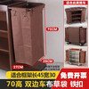 Hanchang hotel linen cart bag room work cart multi-functional thickened linen bag cleaning and storage 70 high 50 high double-sided cart cloth bag long surface 4 points bag brown