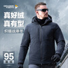 Longya, replenish quickly, second generation Hidden Blazing Jacket, goose down down jacket, high-end warm, windproof and cold-proof in winter, dark gray green M 175/96A