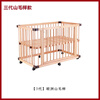 FARORO crib solid wood baby bed adjustable height removable splicing bed baby multifunctional third generation European beech 950mm*650mm frame structure assembly