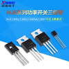 MJE13001/13003/13005A/13007 Power switching transistor, direct plug-in package TO-92/220 MJE13005 TO-220 NPN (5 pieces)