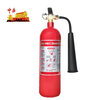 Zhongyue portable carbon dioxide fire extinguisher MT/BE2 type