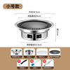 Fat Donglai's same style barbecue grill household smokeless Korean charcoal barbecue stove for tea making stainless steel carbon grill outdoor large + grill pan hot pot holder desktop anti-scalding