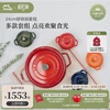 Fabao Staub Fabao 24cm enamel pot stew pot cast iron pot ceramic bowl stew cup set for home stew 24cm night cherry powder + 10cm four-color cup