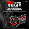 DELIXI ELECTRIC Delixi household electric chain saw lithium-electric logging saw hand-held tree felling chain saw cutting machine