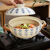 Japanese-style casserole pot household high-temperature-resistant ceramic pot dry-cooked without cracking soup stew clay pot rice gas stove special pot four-leaf clover-2.5 liters + casserole mat 2500ml
