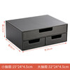 Office desk storage box file box information box stationery a4 organizer box drawer simple elegant black stationery small four drawer
