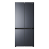 Midea refrigerator 25% subsidy 525 liters household large-capacity first-class energy efficiency air-cooled frost-free cross-door four-door dual-inverter refrigerator 503 upgraded first-class frost-free dual inverter Midea's popular Hualing Shenji
