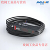 Yuechangsheng diffuse reflection anti-bending metal fiber probe color recognition fiber amplifier sensor sensor switch BV-SK20 amplifier with M4 reflective fiber