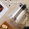 Heat-resistant French Press Pot Double-layered Coffee Pot Household Coffeeware Filter Sharing Pot Filter Glass Pot Transparent High Borosilicate Glass White Box 1000ML Trapezoid French Press Pot