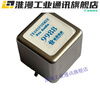 Permalloy audio isolation transformer 11 balanced unbalanced signal conversion U9988 U9988 with shielding one price