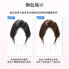 Qiansiya No Need to Hairpin Velcro Wig Women's Top Hair Replacement Fluffy Skull Top Natural Forehead Real Hair Bangs Replacement Full Head Coverage-Remove the Sticker 7*11 Natural Color Eight-Character Style 27CM