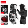 MOTOWOLF motorcycle gloves are warm in winter, thickened and velvet, waterproof, windproof and fall-proof, genuine leather motorcycle riding equipment