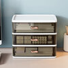 Haofanjie storage box drawer-type desktop storage box storage box file storage cabinet large storage rack large capacity storage box extra large white 4 layers