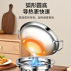 KINGXIAOJING German griddle pot 316 food grade commercial alcohol stove hotel alcohol stove small hot pot special stainless steel for 34 people (with lid) 316 steel griddle + alcohol stove 11 inches