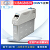 Chint Group's intelligent combined low-voltage parallel capacitor compensation device BAGB 450-20(10+10) BAGB 450-40(20+20)