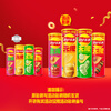 Lay's potato chips multi-flavor 104g*9 cans combination pack snacks Pepsi food gifts for girls