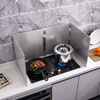 Aomeiyou kitchen oil barrier, cooking oil splash prevention, stainless steel oil barrier, oil barrier, gas stove, 40% off
