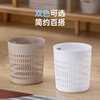 Camellia (CHAHUA) lidless trash can, widened diameter, simple household trash can, generous lidless large capacity paper basket, no lid, gray yellow + camellia white, 9L 2 pieces
