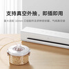 Xiaomi (MI) food packaging machine small fresh-keeping sealing machine plastic sealing machine extraction and compression white