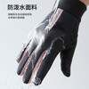 Cheguimu riding warm windproof and cold-proof gloves electric battery motorcycle gloves windproof winter gloves thickened gloves