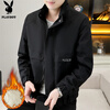 Playboy (PLAYBOY) jacket men's velvet thickened jacket men's autumn and winter work wear casual high-end warm cotton clothes