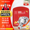 Patriot (aigo) gas mask, smoke mask, fire protection 3C certified escape filter self-rescue respirator TZL30 children's model