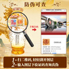 Produced by Wuliangye Co., Ltd. Luzhou-flavor liquor grain solid fermentation ration wine wedding banquet gift wine 52 degrees 500mL 1 bottle Shengshi fine wine Kirin blessing