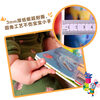 Little Bear is Busy Volume 3 Happy Days in the Park Chinese and English Bilingual Cardboard Game Book