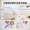 LOCK&LOCK plastic rice bucket with lock and free measuring cup large capacity household kitchen grain storage rice box 12L (can hold 10kg rice) HPL510
