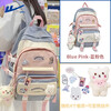 Pull-back schoolbag for girls, cute and good-looking, for fourth to sixth grade primary school students, lightweight backpack for junior and senior high school students.