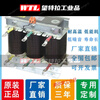 Three-phase series reactor cksg matching capacitor cabinet filter reactor low frequency furnace medium frequency furnace copper wire aluminum total compensation / sub-compensation copper 14 50kvar
