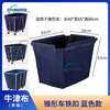 Hotel linen bag custom-made double-sided car room entrance trolley cleaning car linen cart work cart hotel exclusive blue