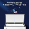 Haier household freezer 300 liters large capacity full freezing first class energy efficiency ultra low temperature quick freezing no need for frequent defrosting 200 liters small freezer small energy saving dual-purpose freezing and refrigeration 300 liters -30 degrees quick freezing + steel plate liner + upgraded frost reduction 300L