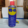 WD40 rust remover powerful rust removal lubrication cleaning anti-rust spray metal screw loosening killer WD-40 multi-purpose product 500ml*2 bottles