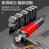 Xinggu angle grinder, cutting machine, household grinder, hand grinder, polisher, small grinding wheel, 100-type polishing machine, all-purpose basic set | 9-speed speed adjustment | 8-meter long line