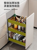 Cabinet pull basket narrow cabinet seasoning basket seasoning rack multi-layer storage cabinet bottom rail aluminum alloy corner 150 cabinet 150 cabinet 2 layers multi-layer drawer type