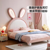 LINSY KIDS Lin's Home Children's Bed Princess Bed Rabbit Bed Bedroom Single Bed Extra Wide Solid Wood Row Frame Bed Lin's Wood Genuine Leather Night Light | Rabbit Bed + 20cm Mattress 1.5m x 2m