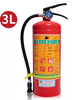 Xin'an 3 liter water-based fire extinguisher environmentally friendly factory household 3L6L9L25L45L foam water-based trolley fire extinguisher 2L water-based 2 liter water-based 2025 new national standard oil/electricity extinguishing