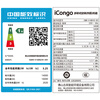 Chigo central air-conditioning one-to-four/one-to-three/one-to-five one-to-six duct machine commercial household full DC frequency conversion one-level energy efficiency intelligent cleaning embedded air-conditioning multi-split 6 HP one-to-four Meizhi compressor one-level frequency conversion self-cleaning