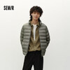 Semir shopping mall same style | Down jacket men's winter 90 velvet thin liner couple stand collar jacket 101725113222
