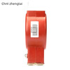 Chint current transformer Lmzj1-0.5 level 30 100/150/250/300/400/600/800/5A LMZJ1-0.5 50 type 500/5A 0.11