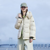 Tambor down jacket women's short removable hood sports winter bread jacket 5550386D vanilla yellow 160